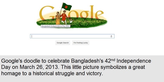 Google Bangladesh Doodle1